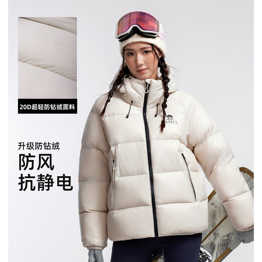 CAMEL Black Diamond 5PRO outdoor down jacket thermal storage warm anti-static duck down jacket