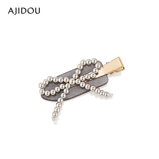 AJIDOU Ajidou hair accessories women's fashionable butterfly combination gold side clip birthday gift silver + gold 1 piece