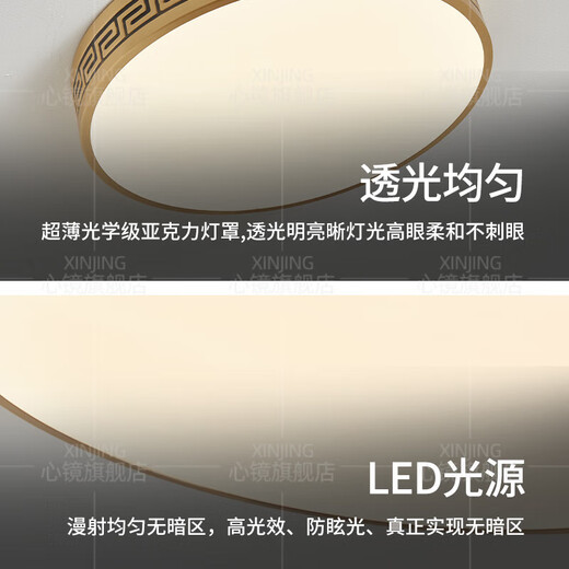 
Heart mirror full copper outdoor ceiling light villa door light Chinese balcony entrance hall aisle anti-mosquito entry door light X3891-300/square