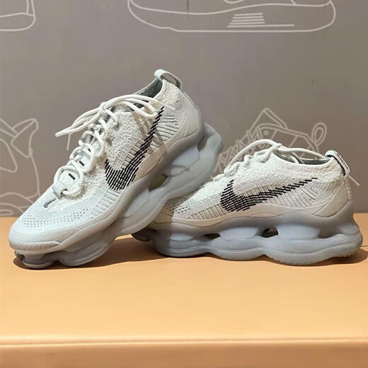 Nike (NIKE) official website running shoes men's shoes spring and summer new sports shoes Air Max Scorpion cushioning casual shoes FQ2694-001 45