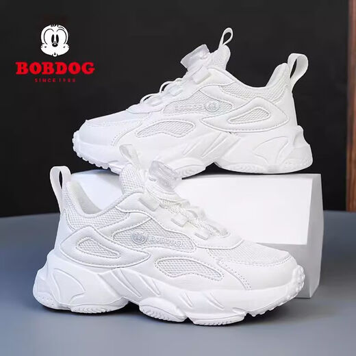 Boys' white sneakers, children's white shoes, rotating button white shoes, mesh breathable girls' running shoes bbd 9928 white leather 16 size 26 shoe inner length .3CM
