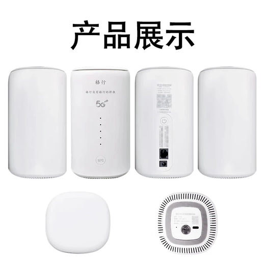 Gexing wifi portátil 5GHz artefacto de Internet de doble banda enrutador portátil para automóvil tarjeta de red inalámbrica sin tarjeta tarjeta de tráfico escritorio móvil CPE5g tráfico no ilimitado 2025 modelo L70CB doble banda 5G cp-Henan tiro especial tráfico libre