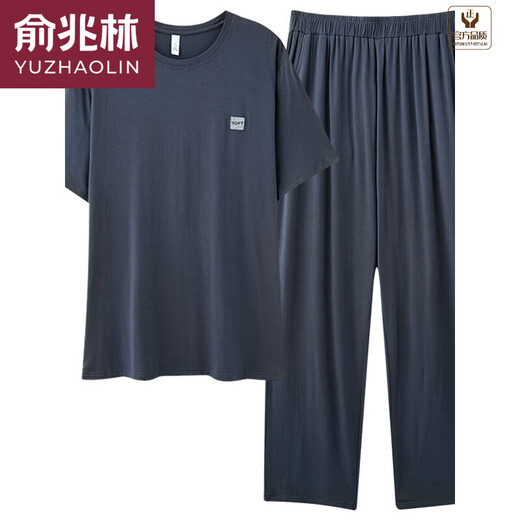 Yu Zhaolin (YUZHAOLIN) Men's pajamas summer thin modal short-sleeved trousers suit summer youth large-size home clothes can be worn outside LS2677 short length L men (recommended 100-120 Jin [Jin equals 0.5 kg])