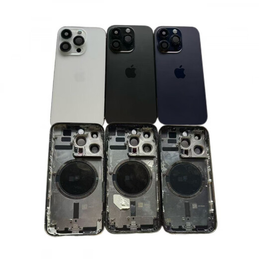 Quan'an iPhone14pro mobile phone middle frame back cover glass iPhone14pro disassembly rear case assembly Dark Night Purple 98 new