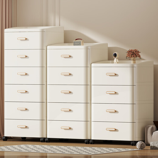 Vangels drawer-type storage cabinet snack storage box integrated wall-side balcony debris floor-standing five-bucket toy storage shelf 5-layer free base + pulleys free choice of installation 42CM surface width丨Large size