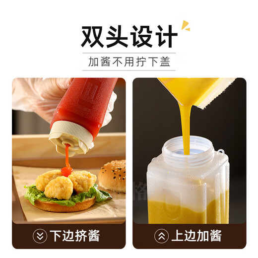 Beigefarbene Soßenflasche für kommerzielle Fast-Food-Restaurantstände, spezielle aufhängbare Tomaten-Thousand-Island-Salat-Senfsoßen-Quetschflasche, weiß, 4er-Pack, aufhängbar_kann umgedreht werden + 720 ml