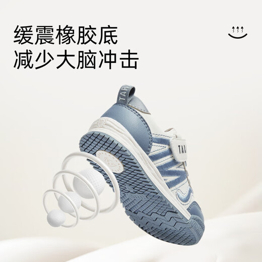 Tyrannis Autumn New Boys' Anti-Slip Soft Soled Toddler Shoes Female Baby Functional Shoes Casual Breathable Bread Shoes Apricot/White 23 Inner Length 15.0/Suitable for Foot Length 14.0