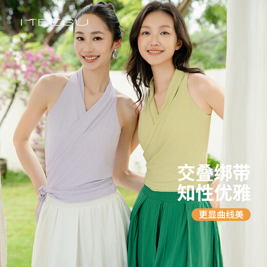 Meesu yoga blouse women's sleeveless summer casual sports light bloomers Chinese fashion Pilates meditation dance wear bamboo green + grass green two-piece set L