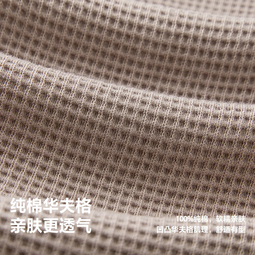 Mini Bara pure cotton children's thermal vest for boys and girls, inside and outside vest, autumn 2025, camel 50101 80