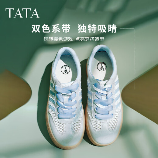 Tata grueso Suele transpirable zapatos de entrenamiento alemán para mujeres zapatos deportivos casuales zapatos blancos 2025 verano nuevo estilo plateado/metro/azul 39