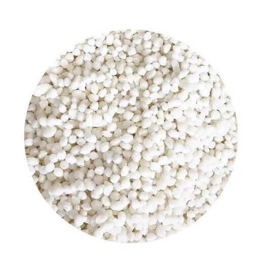 Compound fertilizer, general water-soluble fertilizer, nitrogen, phosphorus and potassium, fruits and vegetables, wheat, corn, rice, fruit tree compound fertilizer, high-efficiency nitrogen, phosphorus and potassium compound fertilizer/20Jin Jin is equal to 0.5kg (unpacked and shipped