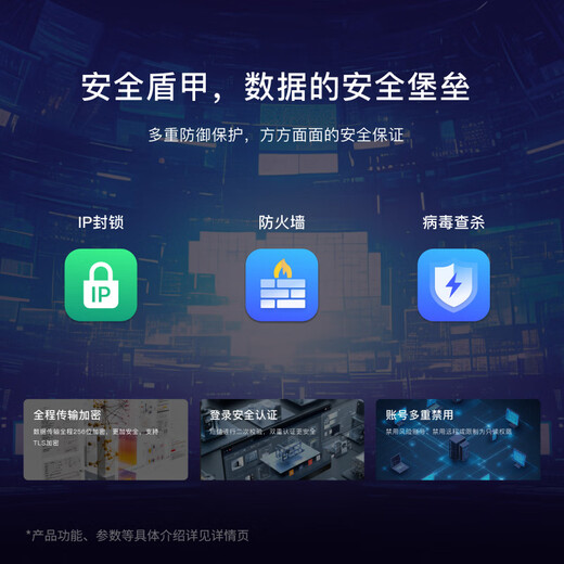 Extreme space private cloud Z4Pro+ performance version 8-core 16G memory four-bay AI NAS network storage smart entertainment enterprise office home cloud server suitable for iPhone17