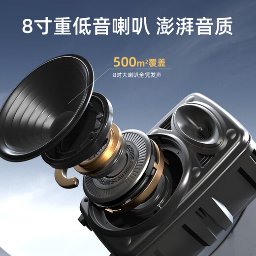 Xinke J9-M outdoor square dance audio Bluetooth speaker home karaoke store promotion portable mobile portable large speaker amplifier stall subwoofer special 8-inch microphoneless