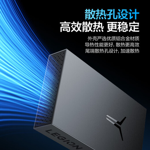 LENOVO联想 移动硬盘 拯救者系列 桌面存储高速 USB3.2大容量机械硬盘外接存储办公 家庭存储3.5英寸  Y700拯救者系列 USB-C3.2高速 14TB