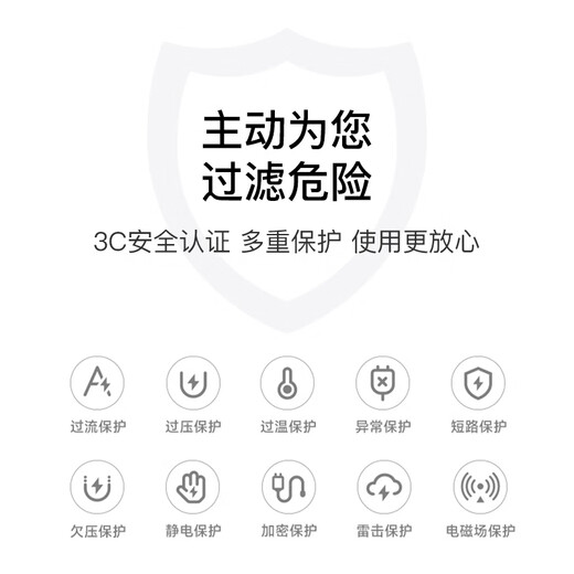 The strap brother is suitable for apple watch charging cable, apple watch iwatch charger S10/11/9/8/7/6/5/4/3/Ultra2/1/3/SE magnetic base tpu