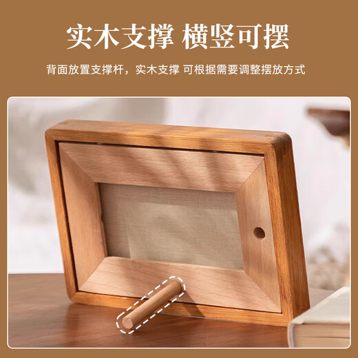 12 sellos del zodiaco marco de fotos de madera maciza 1980-2025 conmemoración del regalo de cumpleaños * caja de regalo de cumpleaños de alta gama para mejores amigos y amigos + bolsa de regalo de teca de 6 pulgadas