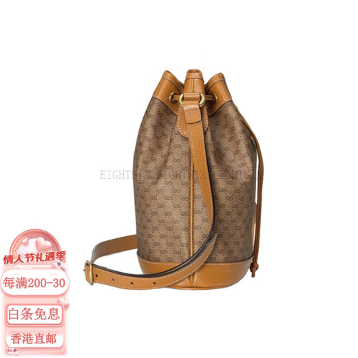 古驰（GUCCI）x Disney 迪士尼 联名款 米老鼠印花老花Logo 皮革 抽绳水桶包单 礼套装(基础装+原盒+原装手提袋)