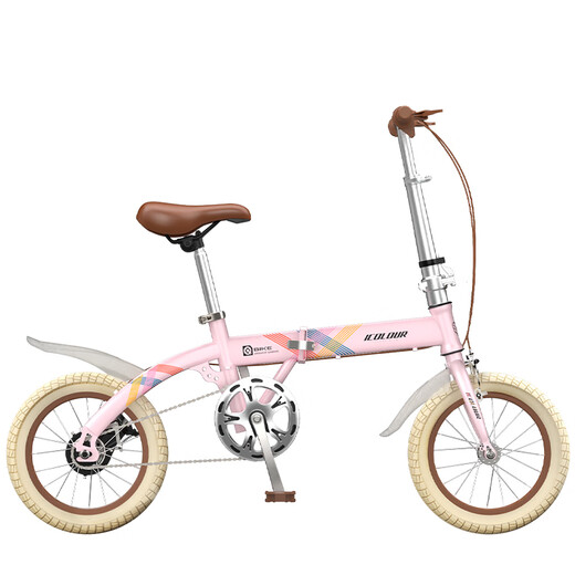 ICOLOUR Folding Bicycle Adult Disc Brake Foldable Children's Bicycle Men's and Women's Commuting Ultra-Light Bicycle Berry Pink-Single Speed Spoke V Brake Free Installation 12 Inch Suitable for 110-160cm