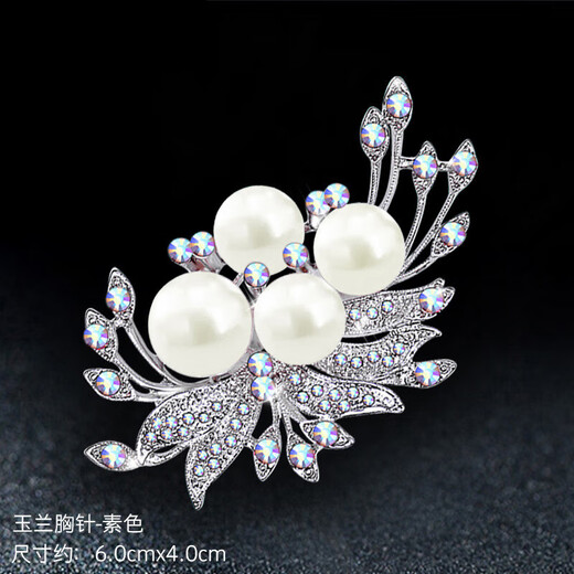 Korean fashion creative versatile pins luxury elegant simple brooch corsage women's coat accessories decoration blue cornflower brooch