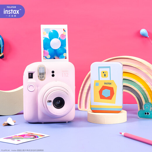 INSTAX Fuji One-Time Imaging Mini Photo Paper Storage Box Kaqu Blue