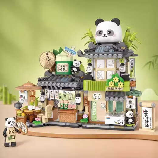 LEGO compatible building blocks 24 folding street view assembled Chinese small grain street view toys men and women ornaments gifts 1391 food platter