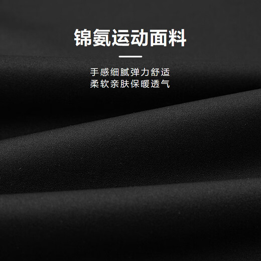 HLA Hailan House polo shirt men's Qiu Sun Huadong same style equestrian sports seamless taped long sleeves