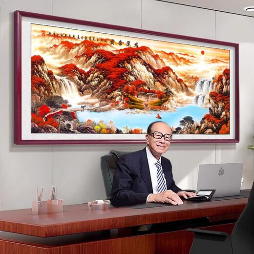 承琉金色万里长城山水国画靠山图客厅办公室背风景墙字画中堂聚财挂匾 01款-万里长城 【高档款】实木框+有机玻璃+成品发货尺寸：3519