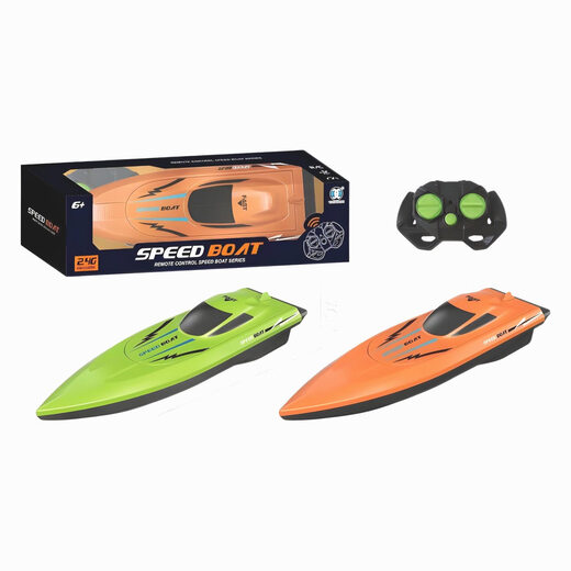 Zhen Meng remote control boat toy can be launched into the water to simulate high-speed speedboat electric ship for children and boys water boat model upgrade 24G green 26CM sculls high-speed speedboat waterproof
