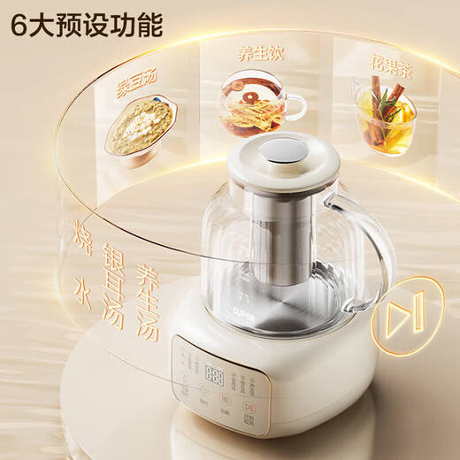 SUPOR Health Pot 1.2L L Tea Boiler Flower Teapot Constant Temperature Kettle Kettle 316L Heating Plate Electric Kettle Office Insulation Teapot Health Pot Tea Boiler Flower Teapot 1.2L Gaoyan 316L Heating Plate
