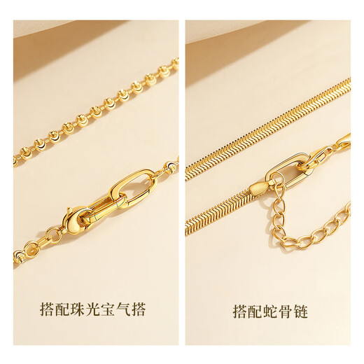 Only a pair of Ruyi 18K gold buckle push-button pendant necklace DIY jewelry accessories easy buckle 18k gold k yellow medium size - gold weight (0.3g-0.35g)