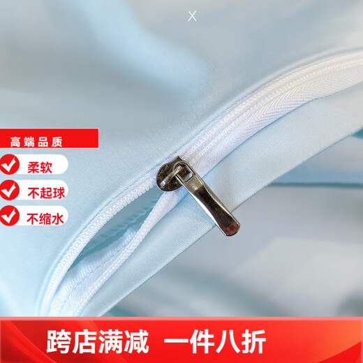 Mercury series high-end Class A 160 count fully skin-friendly cotton four-piece set embroidered solid color cotton quilt cover bed sheet quilt cover bedding does not pill 4 Butterfly Dream-Sky Blue 2.0m fitted sheet style four-piece set