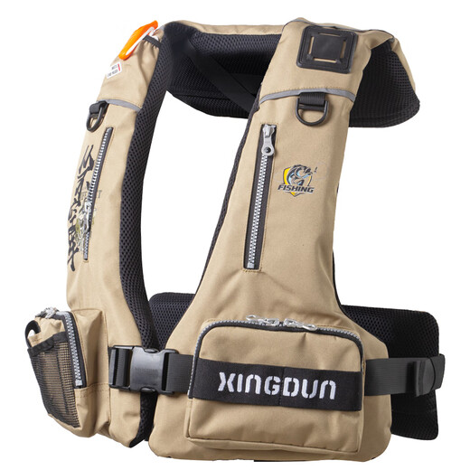 Zailu fishing portable large buoyancy fishing rock fishing sea fishing fishing clothing vest vest outdoor life jacket one size fits all khaki