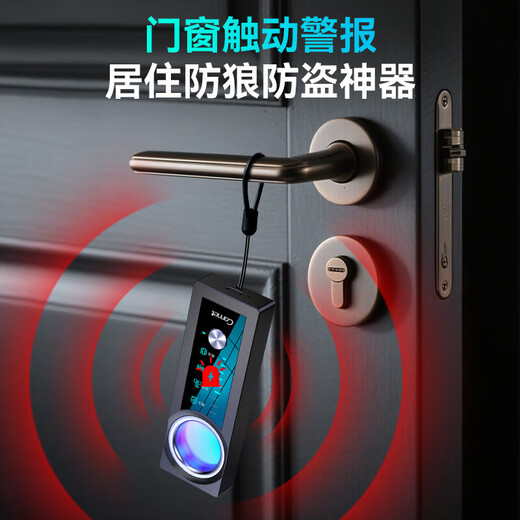 Kemi secret camera detector hotel hotel B&B self-inspection anti-voyeur eavesdropping monitoring peeping detector KD16