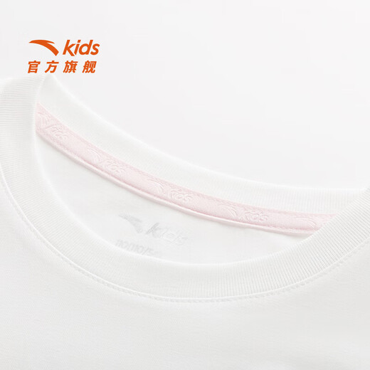 ANTA Children's T-shirt Girls' Clothing 2025 Autumn New Breathing Cotton Outdoor Girls Printed Long T Knitted Long-Sleeved Shirt Jingtu White-1 130
