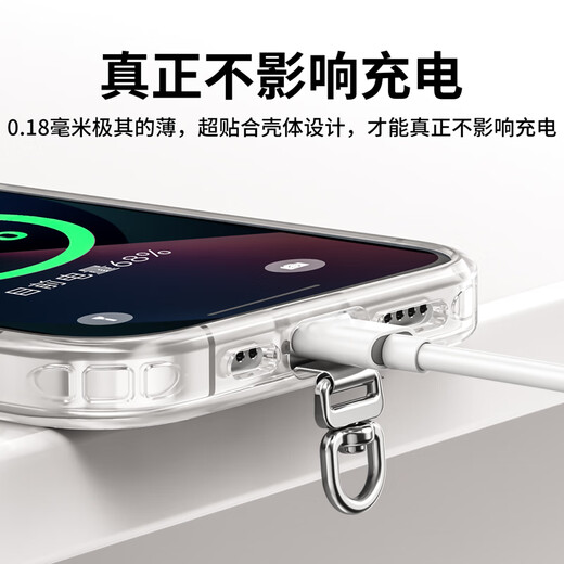 Yingyue mobile phone lanyard clip pad gasket patch wrist chain crossbody European anti-theft artifact out of the defense against lost jewelry hanging neck ultra-thin sling strap pendant anti-falling pendant shell belt accessories