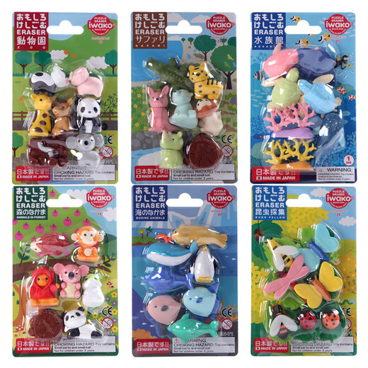 Japan iwako cartoon fun eraser detachable combination toy stationery gift set BR1049 fresh cut fruit