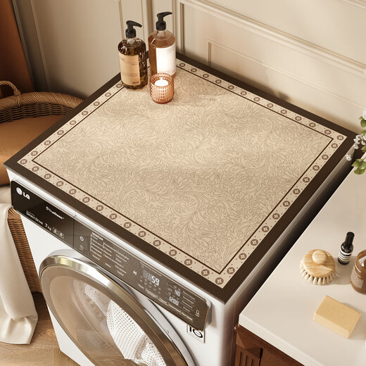 Fantasy Bedside Table Mat Light Luxurious Washing Machine Cover Mat F Water Refrigerator Top F Dust Cover 2025 New Bedside Table Silicone - Guanzhiyue D Made Contact Customer Service
