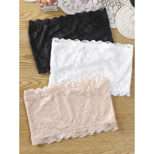 Mingyuegui tube top bra for women, anti-exposure, inner layer, lace, breathable, thin, one piece, strapless, black + white two-piece, one size fits all (suitable for 80-120 Jin Jin equals 0.5 kg)