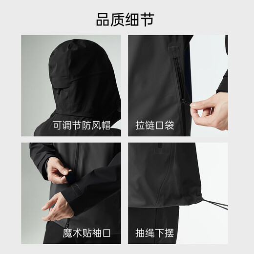 Lilan Waterproof Windbreaker Jacket Men's Hooded Jacket Autumn 2025 New Age-reducing Contrast Color Stitching Windproof Men's Jacket Black (G5QFY8241Y) 2XL 180/96A