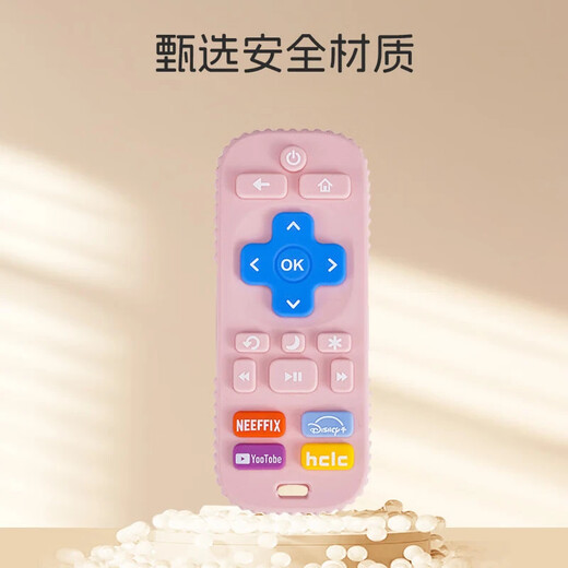 Dr. Ma's baby teether, silicone molar stick, pacifier, finger-eating, baby chewing gum, anti-stomach craving, hand artifact, remote control teether - black Y1090, free storage box