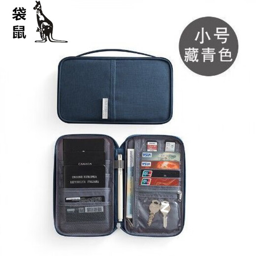 Кенгуру (KANGAROO) новая многофункциональная водонепроницаемая сумка для паспорта, держателя для документов, кошелька для хранения и путешествий, темно-синяя, маленького размера