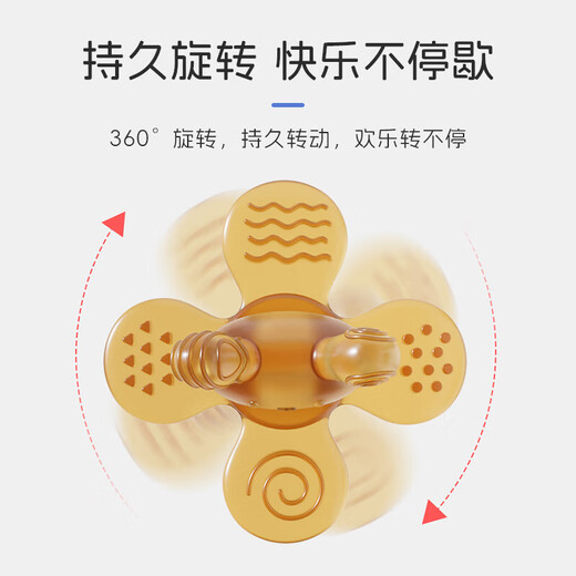 Qiaran Japanese baby teether oral period 0-6 months silicone small mushroom baby anti-eating hand artifact bite toy nano silver can be high-temperature sterilized - comes with a storage box - prevents the chain from falling off