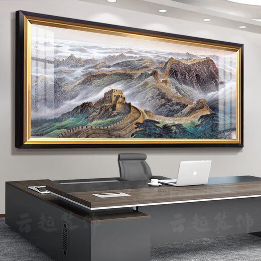He Jiangong's Great Wall Backing Mountain Picture of the Great Wall in the Great Hall, Jiangshan Wanli Painting Company Office Decorative Mural Club Background Hanging Painting CT-3892 Wanli Great Wall 180*80cm long [SF Express Home] [Glossy Plexiglass]+