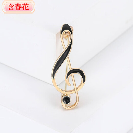 Containing spring flowers, Japanese and Korean personalized note brooch, alloy dripping oil, simple and elegant suit shirt pin for men and women, silver