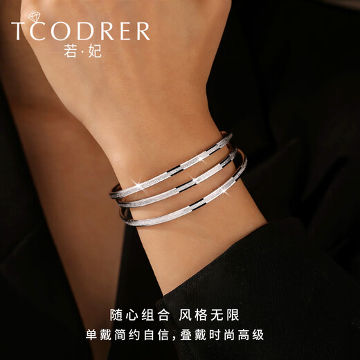 Ruofei platinum bracelet for women pt950 platinum women's bracelet fashion nail sand bracelet semi-solid single sand platinum bracelet for women inner diameter 52mm weight 6-7g thick 3.2mm