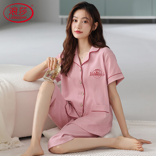 浪莎（LangSha）2025年新款睡衣女纯棉短袖七分裤夏天宽松大码开衫家居服 NX9871 M