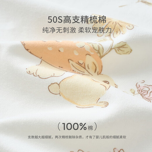 童泰宝宝套装春秋季纯棉婴儿衣服男女儿童家居服内衣秋衣秋裤套头睡衣 蓝色【高腰款 50S高支】 90 cm（肩开按扣）