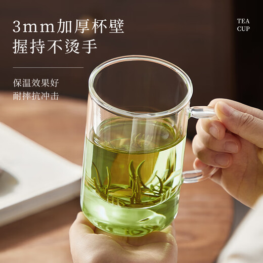 Mingguang tea cup tea water separation tea cup glass water cup men's tea cup office glass high borosilicate green tea cup
