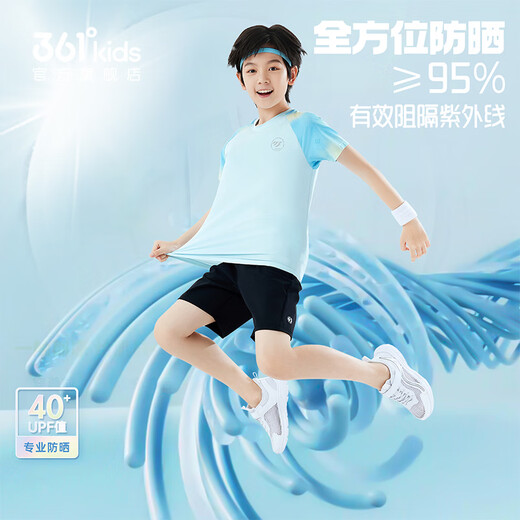 361 Children's Clothing Boys Short Sleeve Knitted Sweater 2025 Summer New Children's Sun Protection Short Sleeve Ice Skin Breathable Sports Top Calm Green 170 CM