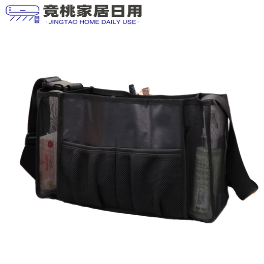 Make-up artist and make-up brush bag, crew on-site storage waist bag, outdoor cross-body back, portable, large, without zipper, black